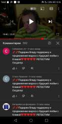 720x1440