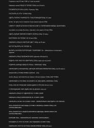 1396x1880