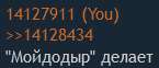 145x62