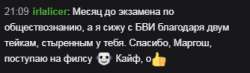 334x98