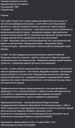 509x865