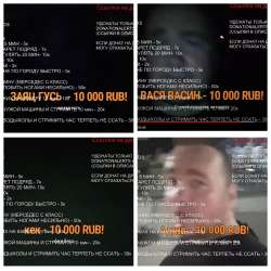 1250x1250