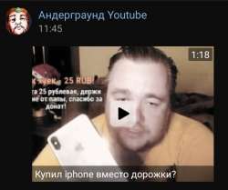 924x775