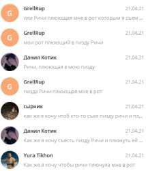 372x433
