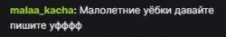 293x49