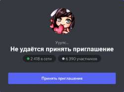 543x404