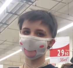 347x326