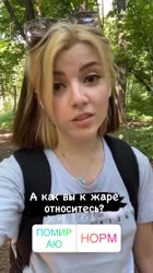 640x1136