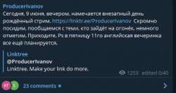432x229