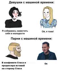 465x559