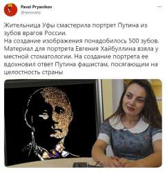 590x617