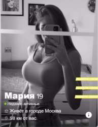 658x848