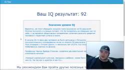 1366x768