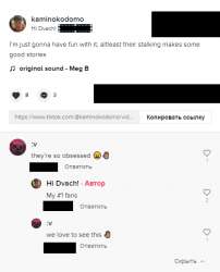 521x643