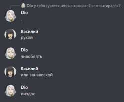 427x355