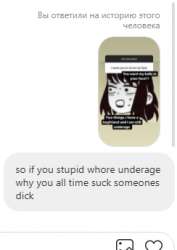 244x344
