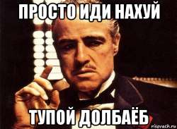 500x366