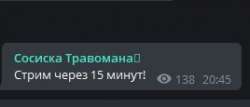 268x115