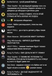 365x525