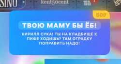 358x190