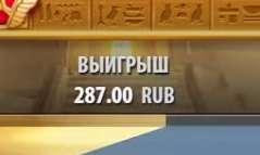 239x143