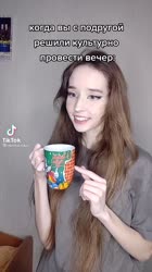 576x1024