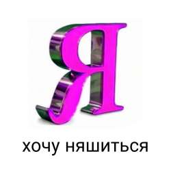 1145x1145