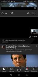 1080x2160