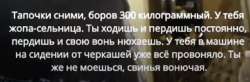 2354x780