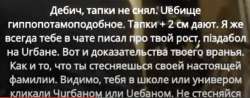 2224x876