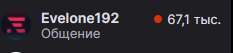 233x53