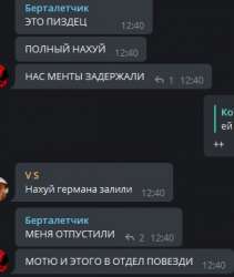 308x364