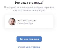 393x342