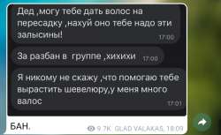 1080x661