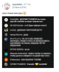370x450
