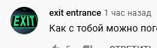 227x70
