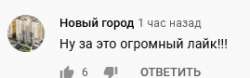 269x84