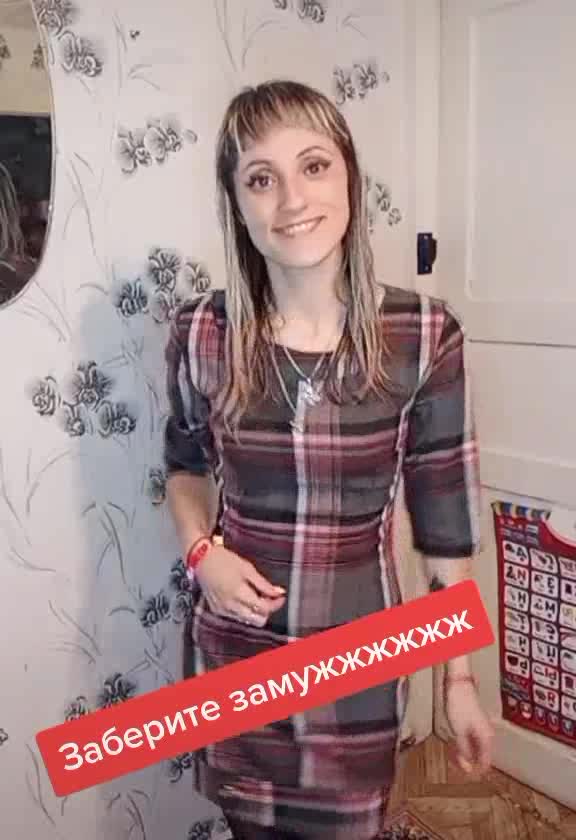 0x0