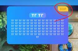 434x287