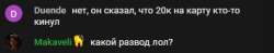 379x75