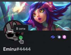 298x229