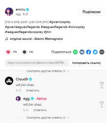 517x589