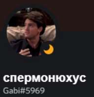 191x198
