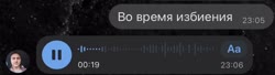 640x176