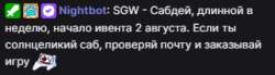 322x90