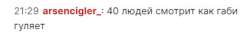418x64