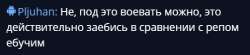 497x110