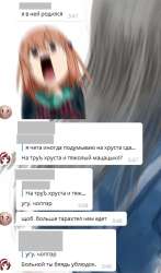 377x641
