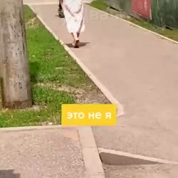 854x854
