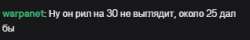 318x52